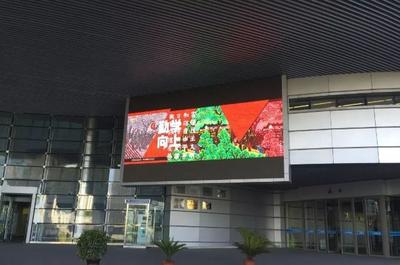 东胜区图书馆 以电子显示屏为载体，深耕社会主义核心价值观培育与践行”，