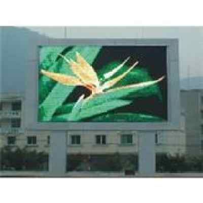 科技绘就光影世界 电子显示屏与LED电子显示屏的全景解析