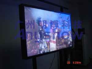 供应2012广州最新三星70寸液晶显示器_电子元器件_世界工厂网中国产品信息库